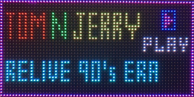 File:Start Screen Display.jpeg