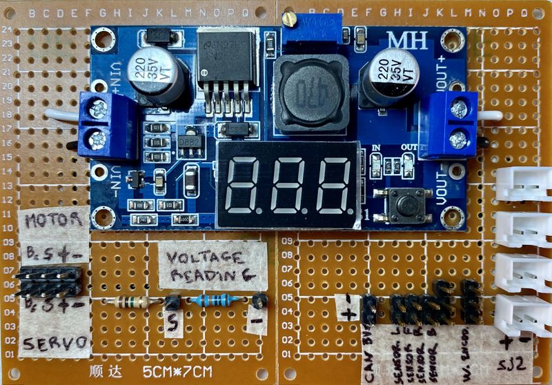 File:Power Board.jpg