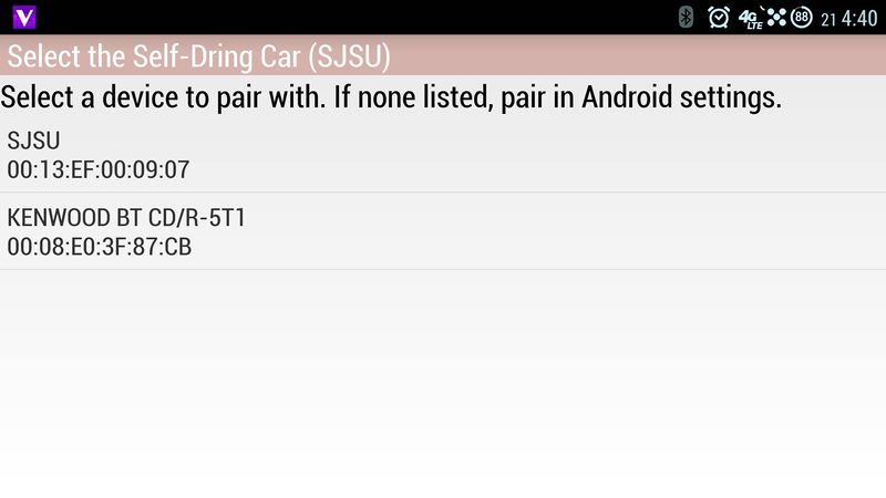 File:CMPE243 F14 TeamUndergrad Android1.jpg